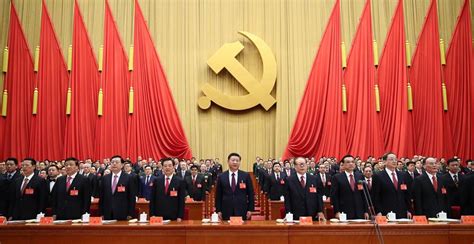 Die Kommunistische Partei Chinas: Geschichte, Ideologie und Einfluss auf die Weltbühne